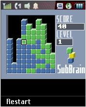SubBrain